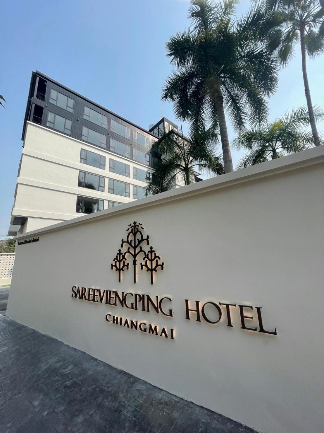 Sareeviengping Hotel Chiangmai Chiang Mai Exterior foto